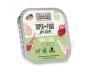 Preview: MACs Cat Huhn & Lamm 100g (Menge: 16 je Bestelleinheit)