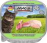 Preview: MACs Cat Huhn & Lamm 100g (Menge: 16 je Bestelleinheit)