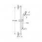 Preview: GROHE Vitalio Start 110 Brausestangenset, Quickfix, 3 Stahlarten, chrom (26956001)