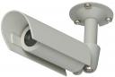 Preview: TCS FVK3220-0 Zylinderkamera, standard, mit Schutzdach, beige