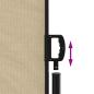 Preview: Seitenmarkise Ausziehbar Beige 100x300 cm