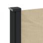 Preview: Seitenmarkise Ausziehbar Beige 180x500 cm