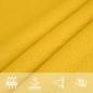 Preview: Sonnensegel 160 g/m² Rechteckig Gelb 2x4,5 m HDPE
