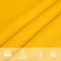 Preview: Sonnensegel 160 g/m² Trapezform Gelb 4/5x3 m HDPE