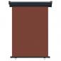 Preview: Balkon-Seitenmarkise 125x250 cm Braun