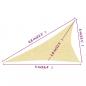 Preview: Sonnensegel 160 g/m² Beige 4x5x6,8 m HDPE