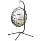 Preview: Hängesessel Ei-Design mit Ständer Beige Rattan und Stahl