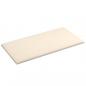 Preview: Wandpaneele 12 Stk. Creme 30x15 cm Samt 0,54 m²