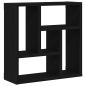 Preview: Wandregal Schwarz Eichen-Optik 45x16x45 cm Holzwerkstoff