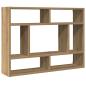 Preview: Wandregal Artisan-Eiche 75x16x55 cm Holzwerkstoff