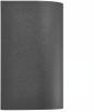 Preview: Nordlux Canto Maxi 2 Wandleuchte, IP44, GU10, 2x28W, seaside schwarz (49721203)