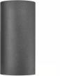 Preview: Nordlux Canto Maxi 2 Wandleuchte, IP44, GU10, 2x28W, seaside schwarz (49721203)