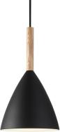 Preview: ARDEBO.de Nordlux Pure 20 Pendelleuchte, E27, IP20, 40W, dimmbar, schwarz (43293003)
