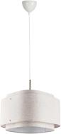 Preview: Nordlux Takai Pendelleuchte, E27, IP20, 25W, dimmbar, beige (2320403018)