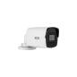 Preview: ARDEBO.de ABUS TVIP62510 2MPx IP POE Mini Tube-Kamera