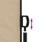 Preview: Seitenmarkise Ausziehbar Beige 120x500 cm