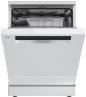 Preview: Amica GSP 543 912 W Stand-Geschirrspüler, 60 cm breit, 14 Maßgedecke, Aquastopp, 6 Programme, OpenDry, weiß (1195099)