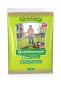 Preview: ARDEBO.de Classic Green Rasen Berliner Tiergarten 1 kg