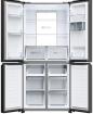 Preview: Haier HCR7818DWPT Stand Side-by-Side Kombination, 83,3 cm breit, 463 L, NoFrost, Humidity Zone, Wassertank, Wasserspender, Day Light LED, Slate black
