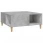 Preview: Couchtisch Betongrau 80x80x36,5 cm Holzwerkstoff