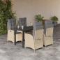 Preview: ARDEBO.de - 5-tlg. Garten-Essgruppe mit Kissen Beige Poly Rattan