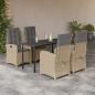 Preview: ARDEBO.de - 5-tlg. Garten-Essgruppe mit Kissen Beigemischung Poly Rattan