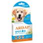 Preview: ARDEBO.de Ardap Spot-On für Hunde über 25 kg    3 x 4.0 ml