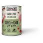 Preview: ARDEBO.de MACs Cat Lamm & Pute 800g
