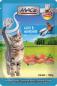 Preview: MACs Cat Pouch Lachs & Huhn 100g (Menge: 12 je Bestelleinheit)