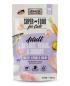 Preview: ARDEBO.de MACs Cat Pouch Geflügel, Hering & Shrimps 100g