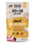 Preview: MACs Cat Pouch Huhn, Ente & Shrimps 100g (Menge: 12 je Bestelleinheit)