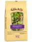Preview: Classic Bird Wildvogelfutter ohne Hirse 10kg