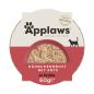 Preview: Applaws Cat Nassfutter Pots Fruchtige Hühnerbrust mit Ente 60 g (Menge: 10 je Bestelleinheit)