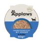 Preview: Applaws Cat Nassfutter Pots Saftiges Thunfischfilet mit Krabben 60 g (Menge: 10 je Bestelleinheit)