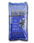 Preview: ARDEBO.de Vollmers Junior Ringe 15 kg