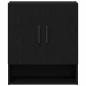 Preview: Wandregal Schwarz Eiche 60x31x70 cm Werkstoff