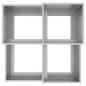 Preview: Gartenpflanzer 80x80x60 cm Edelstahl