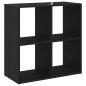 Preview: Bücherregal Schwarz Eiche 68,5x32x68,5 cm Holzwerkstoff