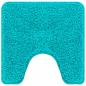 Preview: 2-teiliger Badteppichset Türkis Polypropylen Rutschfest
