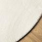 Preview: Teppiche Creme Polyester 100 x 200 cm Teppiche Oval