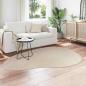 Preview: Teppich HUARTE Beige 140 x 200 cm Polyester