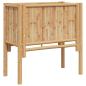 Preview: Garten Hochbeet 70x35x70 cm Bambus