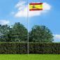 Preview: ARDEBO.de - Flagge Spaniens 90 x 150 cm