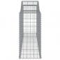 Preview: Gabionen mit Hochbogen 3 Stk. 300x50x100/120cm Verzinktes Eisen