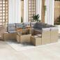 Preview: ARDEBO.de - Garten Sofa Set 9-teilig Beige mit grauen Kissen