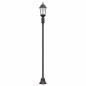 Preview: Gartenlichtpfosten 2-Lampe E27 Bronze 220 cm Aluminium