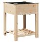Preview: Gartenpflanzer mit Regal 60x60x76 cm aus massivem Kiefernholz