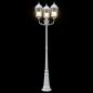 Preview: Garten Lichtmast 3-Lampe E27 Weiß 220 cm Aluminium