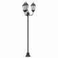 Preview: Gartenlaterne mit 3 Lampen E27 Bronze 220 cm Aluminium