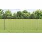 Preview: Gartenzaun Set 2er Pack Grau Metall 10 x 1 m Langlebig